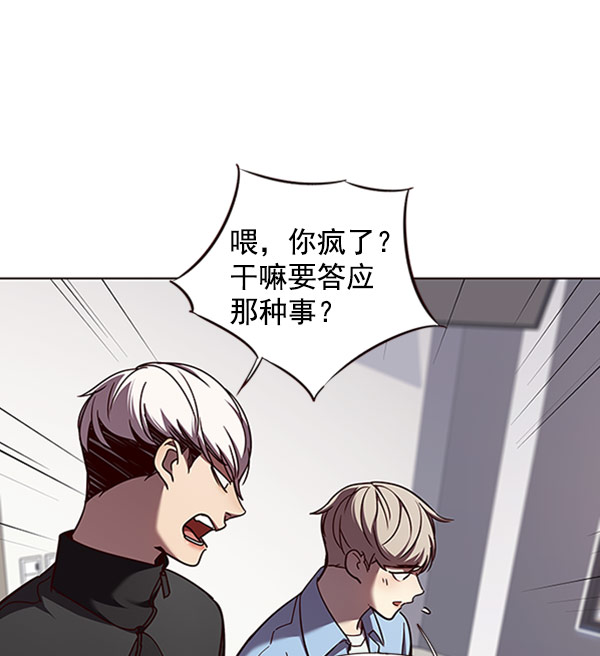 第63话36