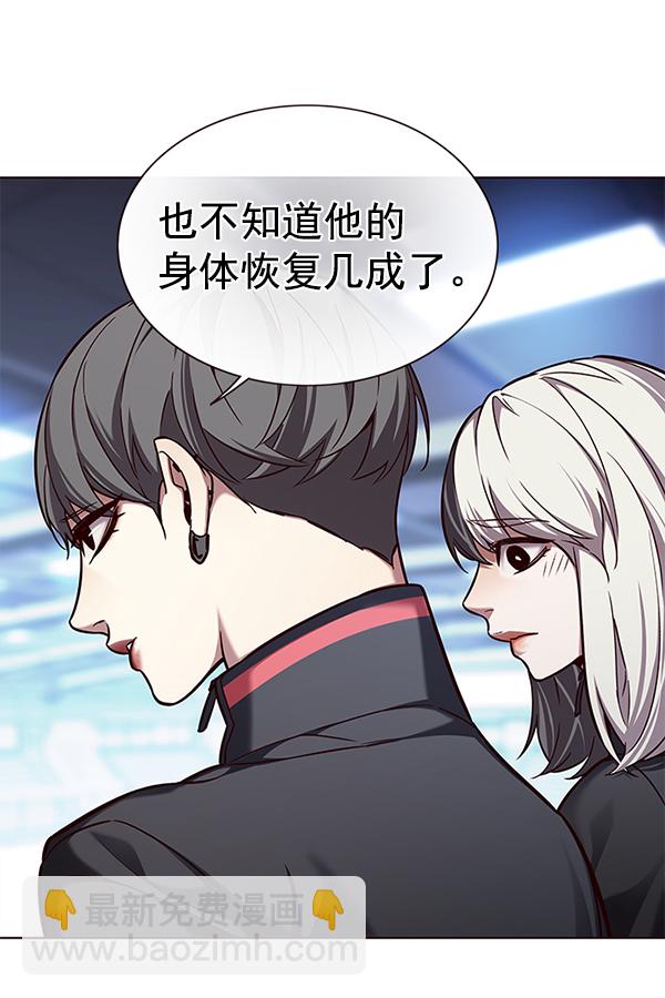 第157话99