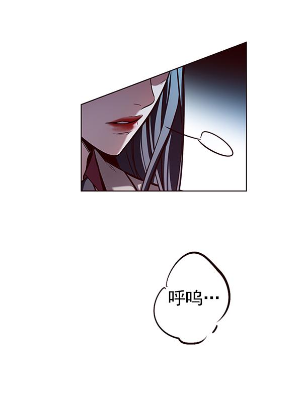 第184话112