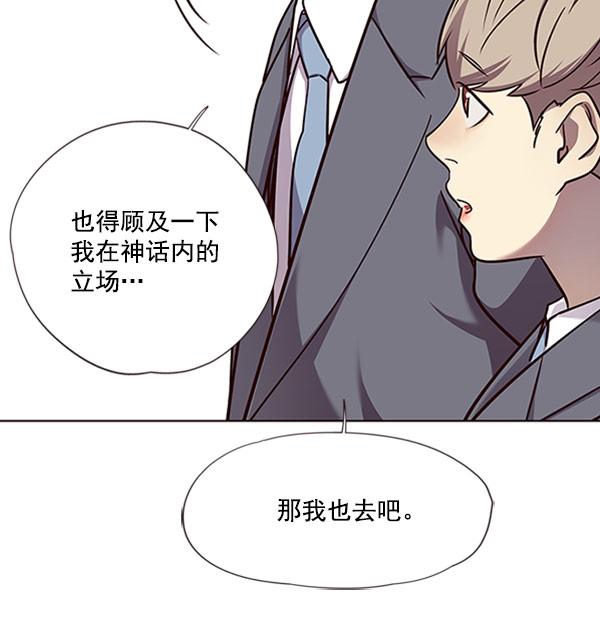 第57话63
