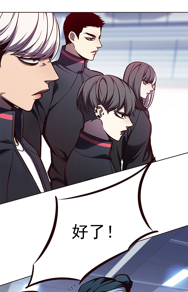 第145话34