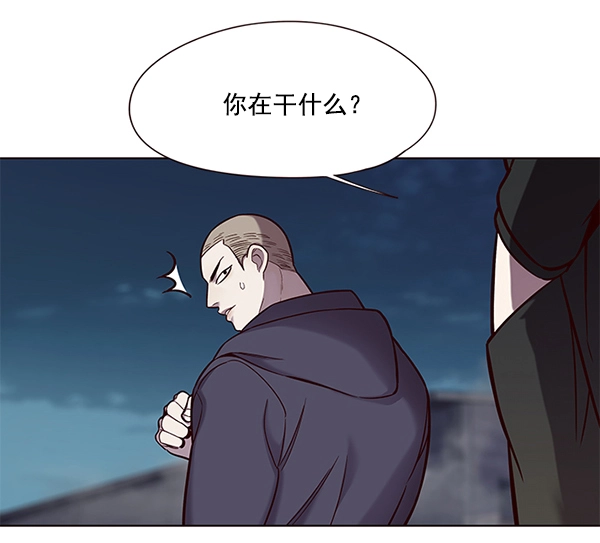 第102话5