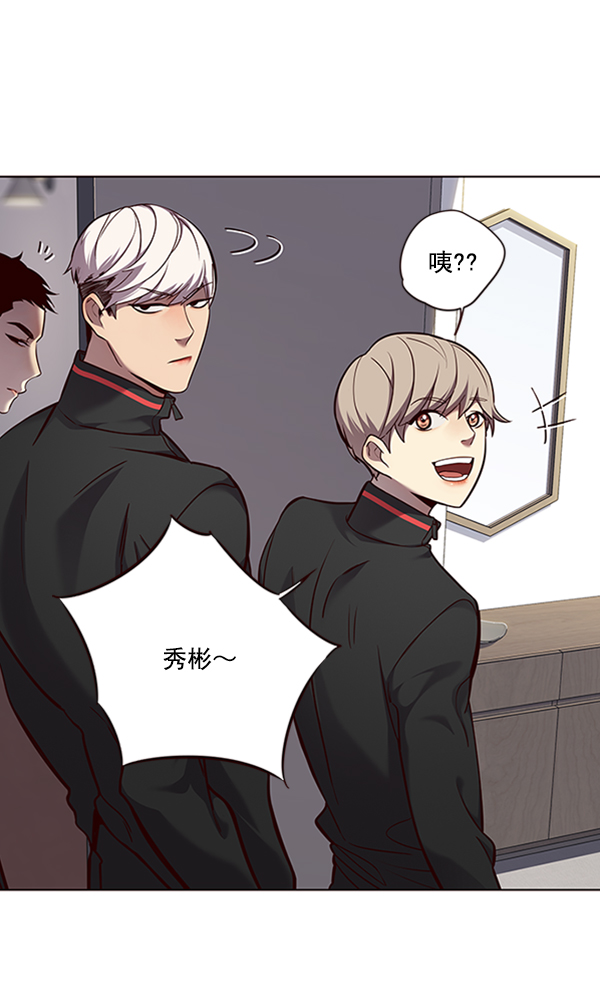 第69话54