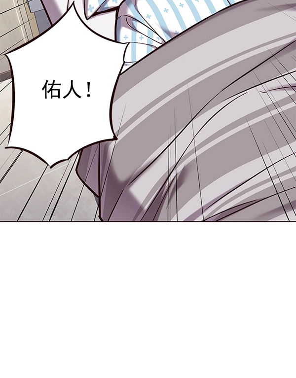 第113话71