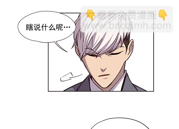 第38话21