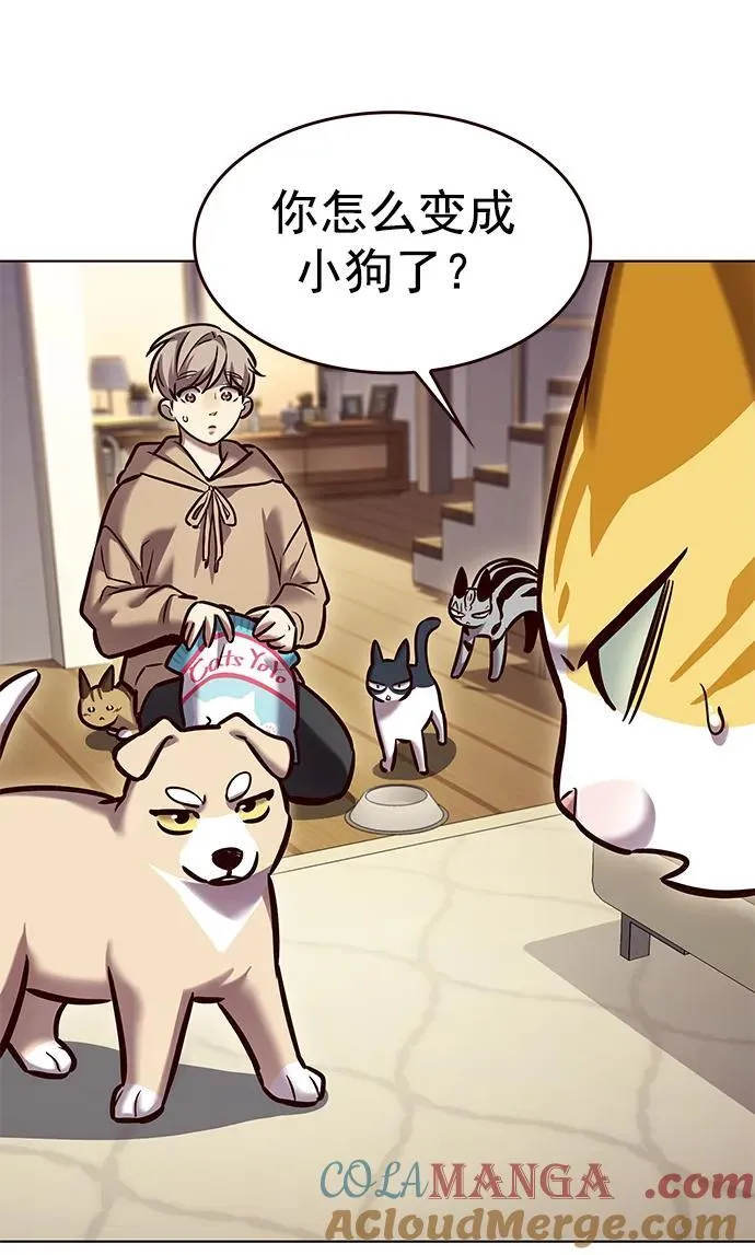 第279话72