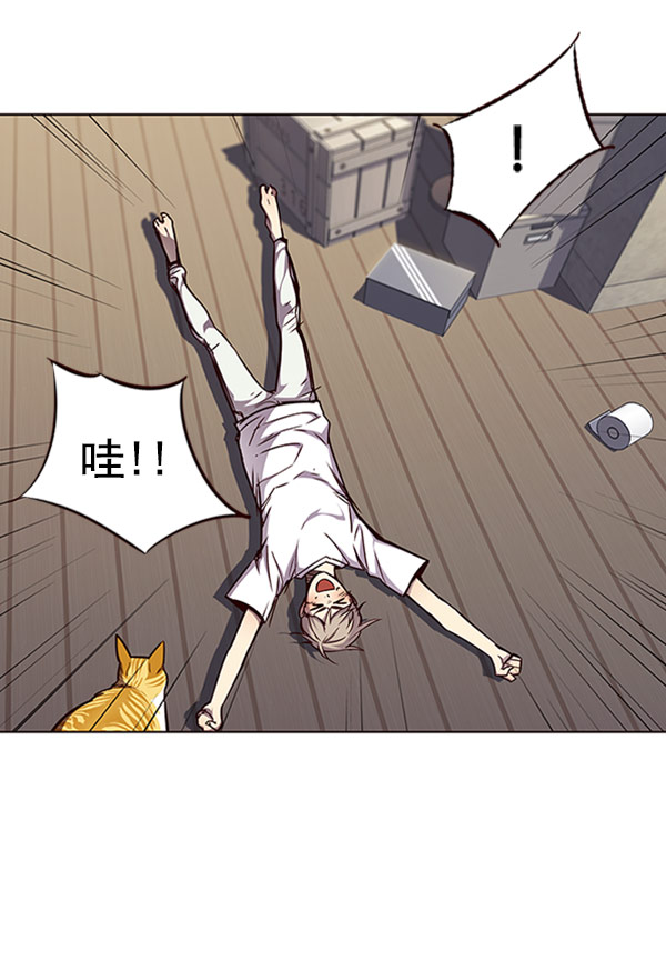 第59话54