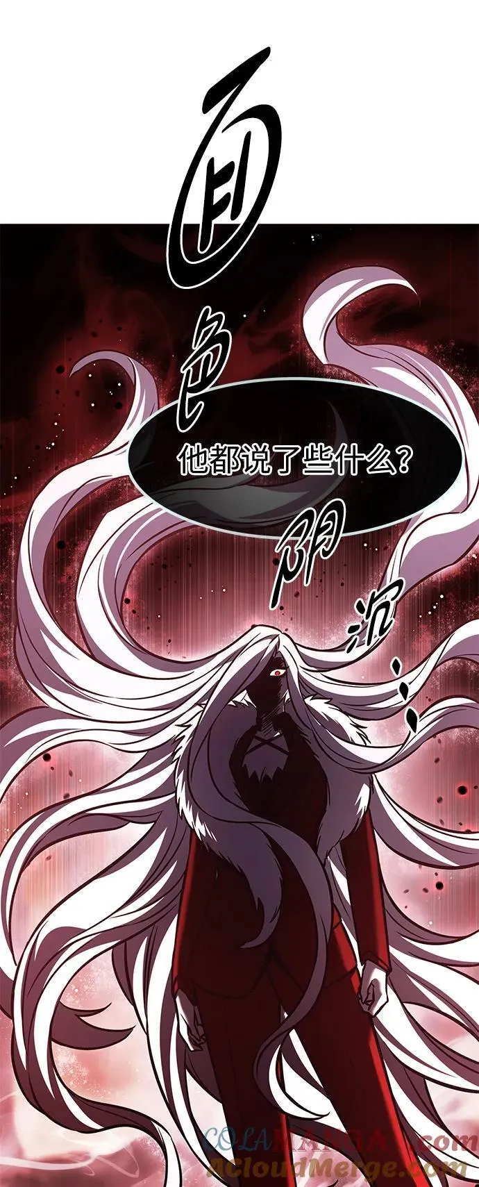 第295话81