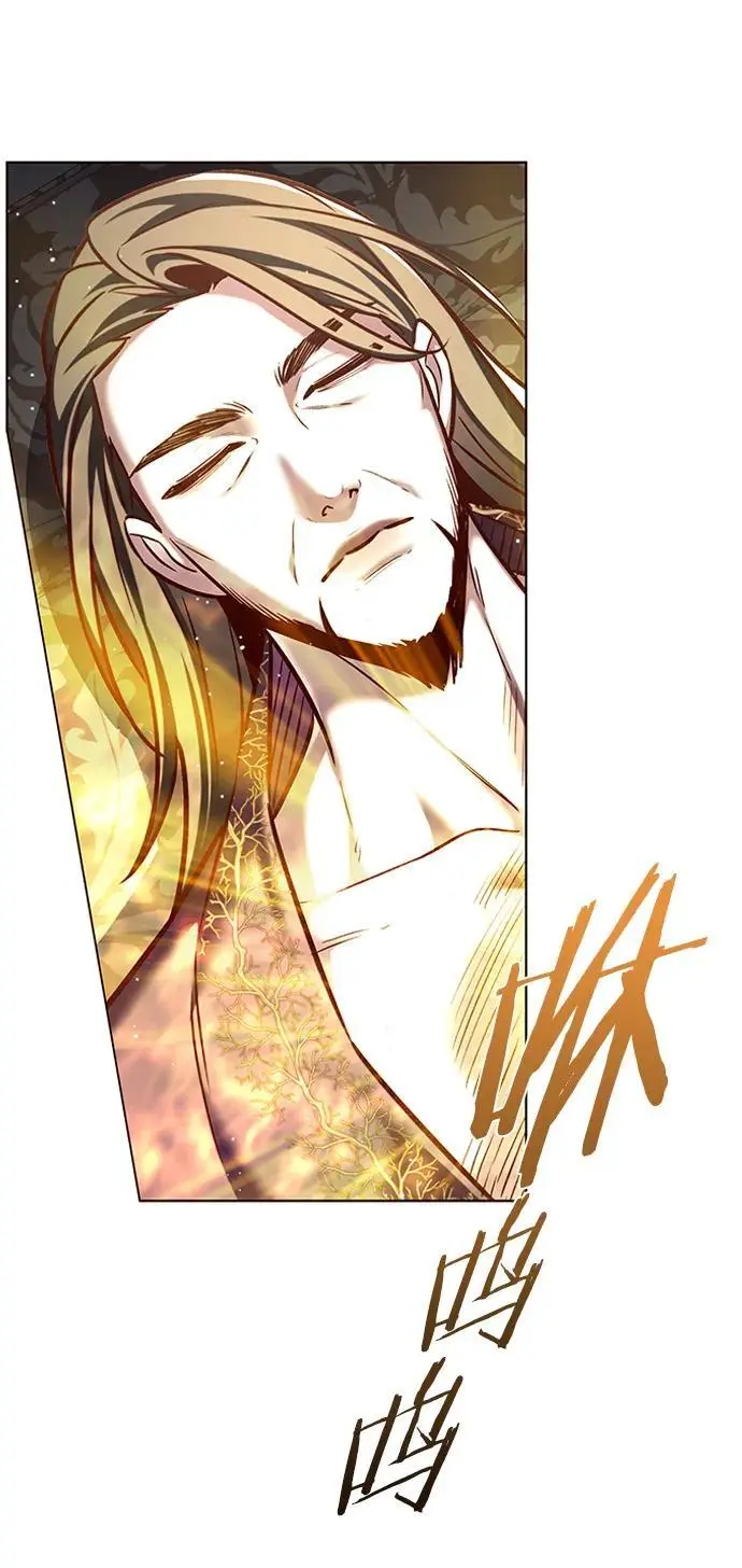 第271话5