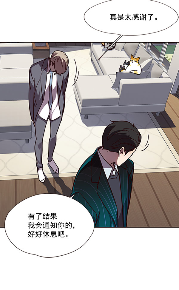 第58话82