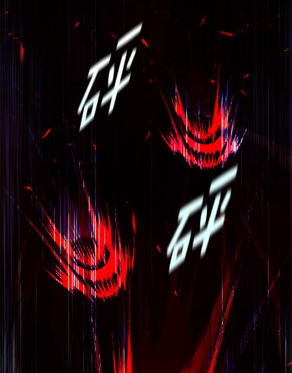 第167话38