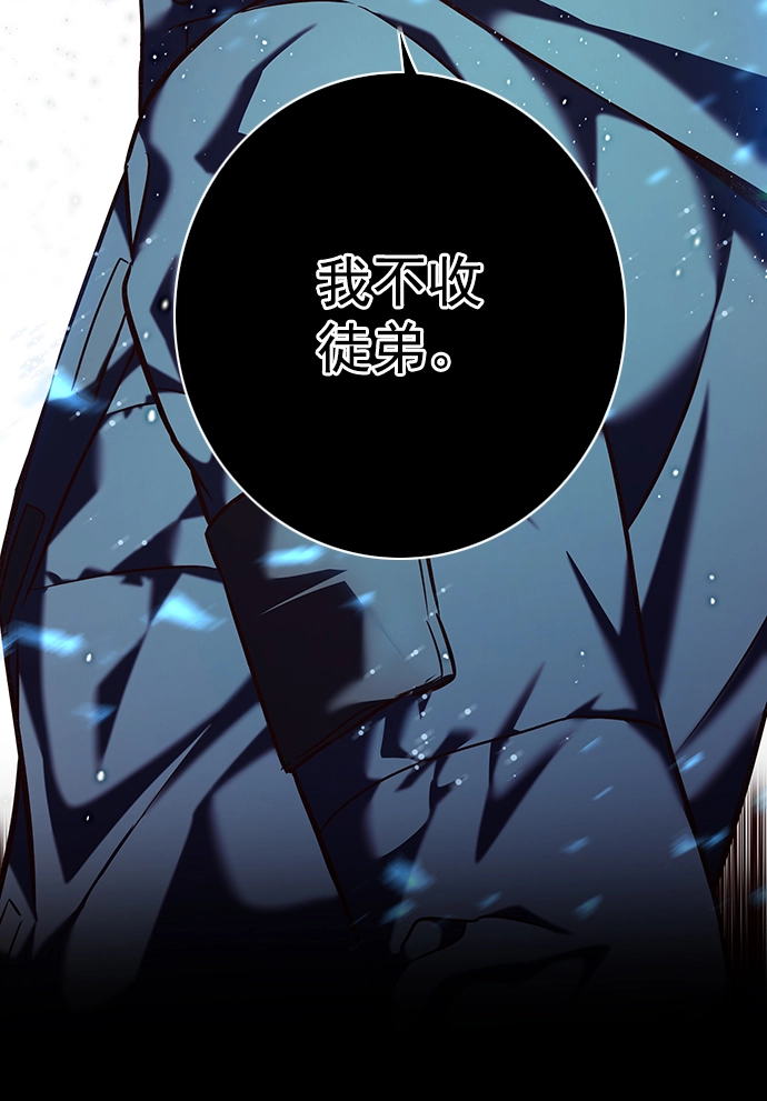 第220话55