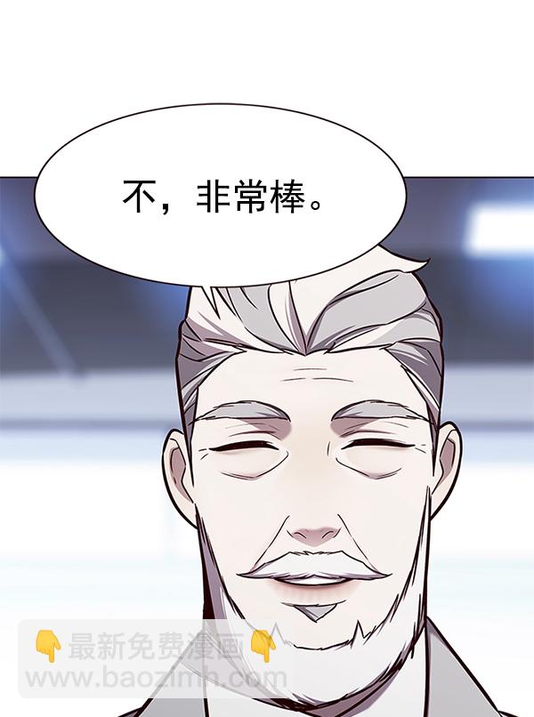 第171话17