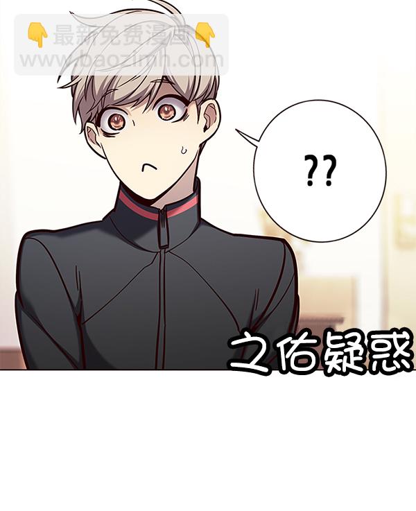 第156话32