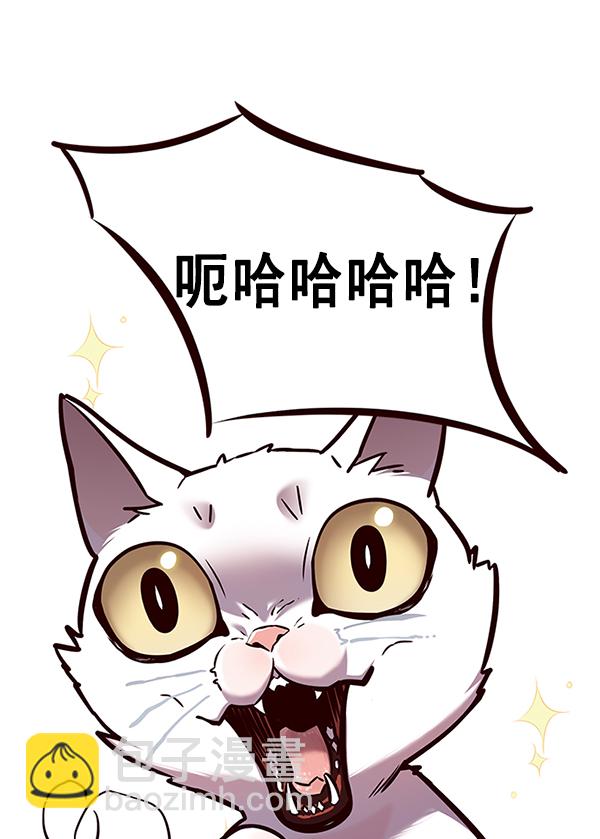 第141话105