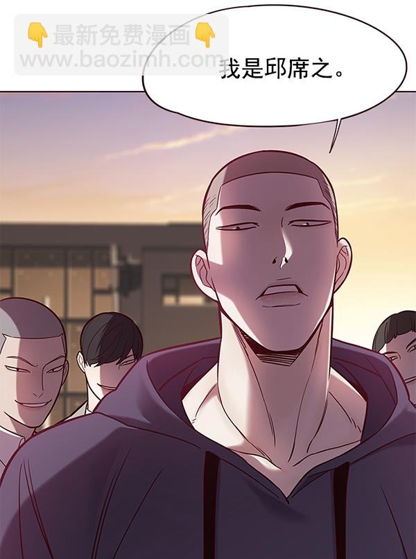 第101话58