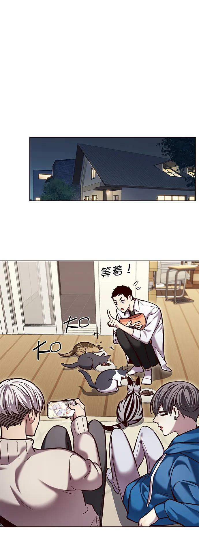 第231话19