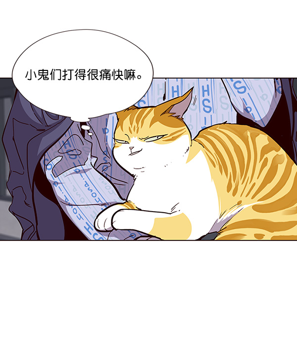 第33话37