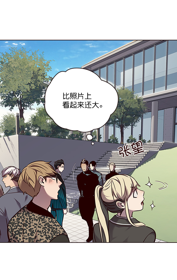 第68话12