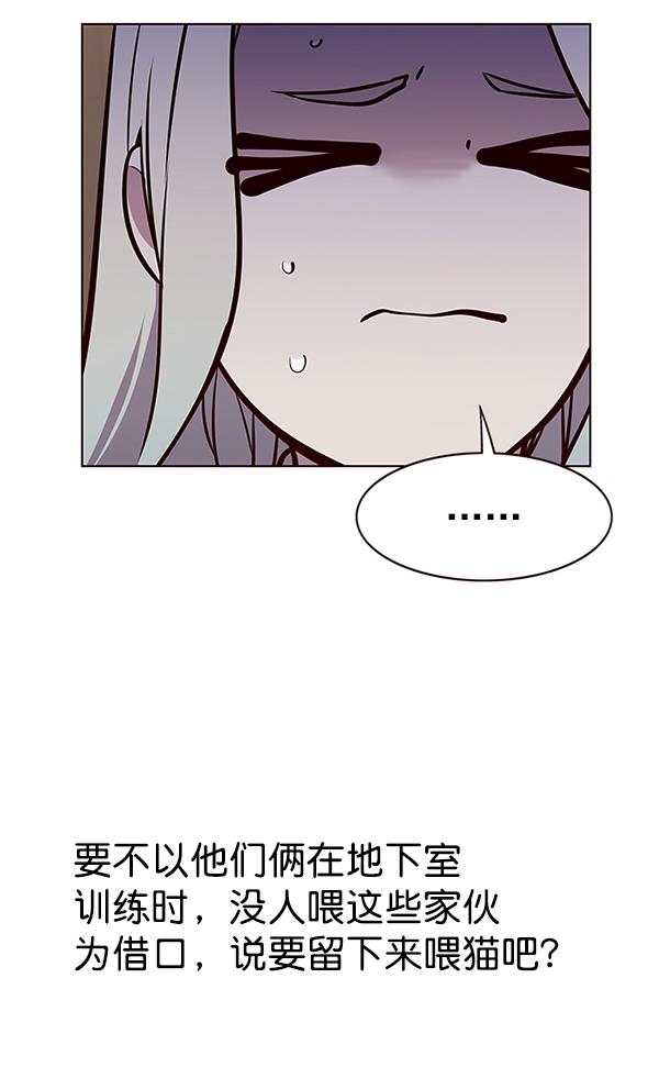 第179话99