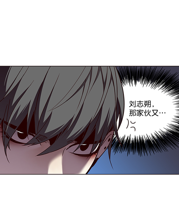 第54话15