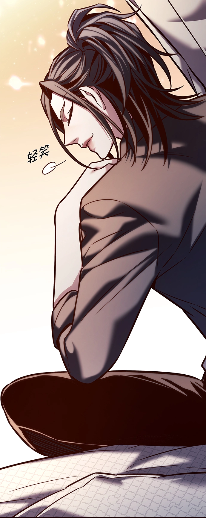 第214话64