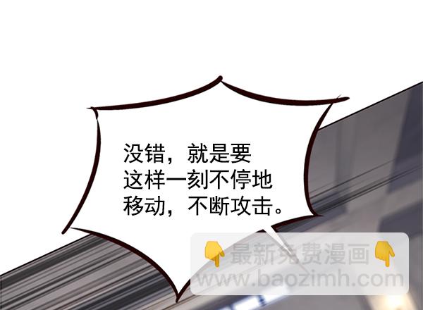 第124话11