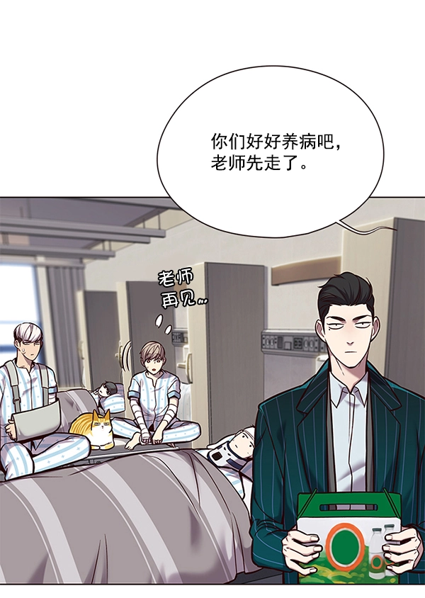 第114话24