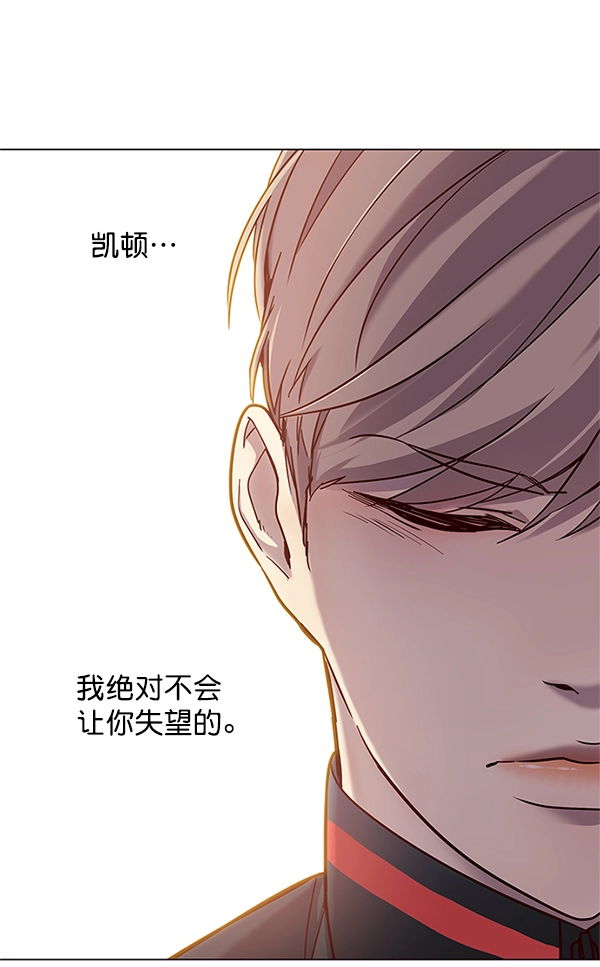 第99话100