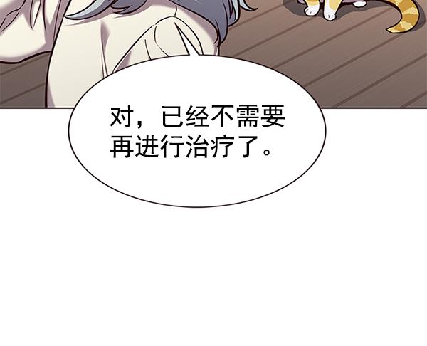 第179话67