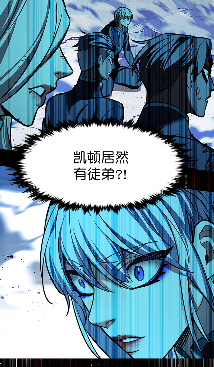 第211话41