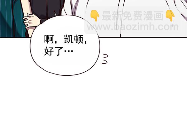 第121话133