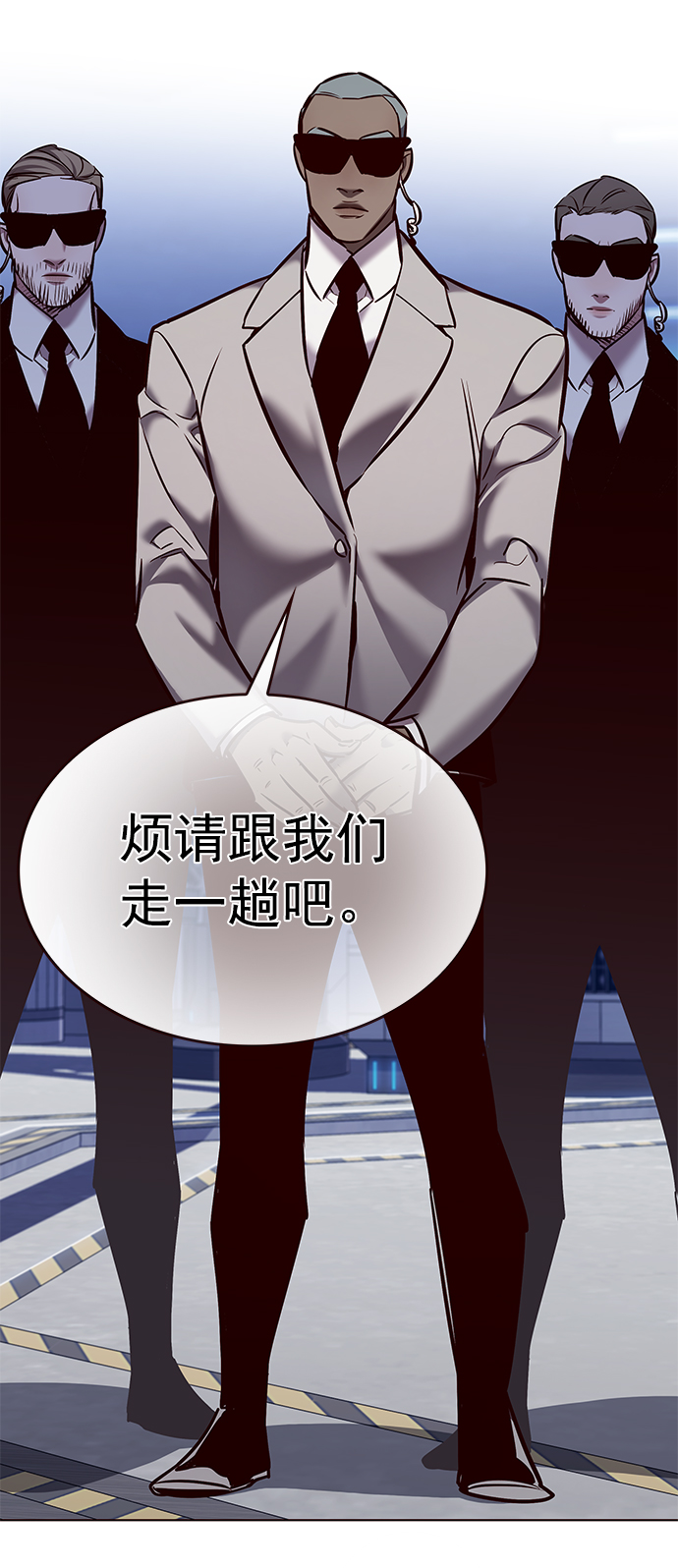 第230话83