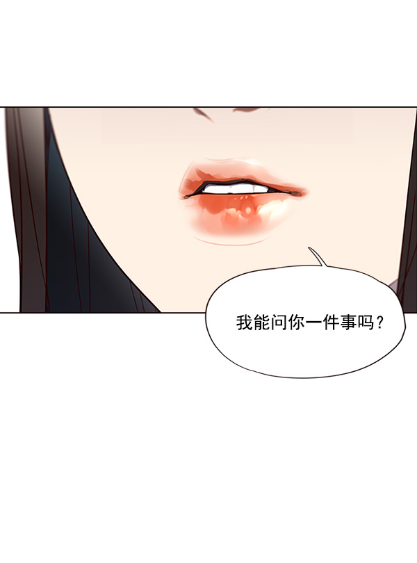 第24话31