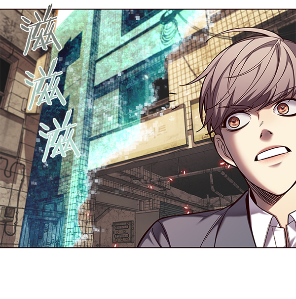 第107话65