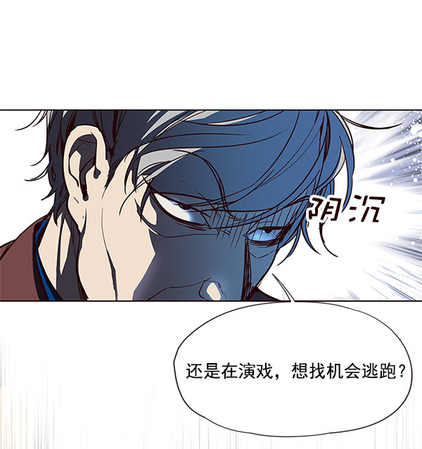 第13话60
