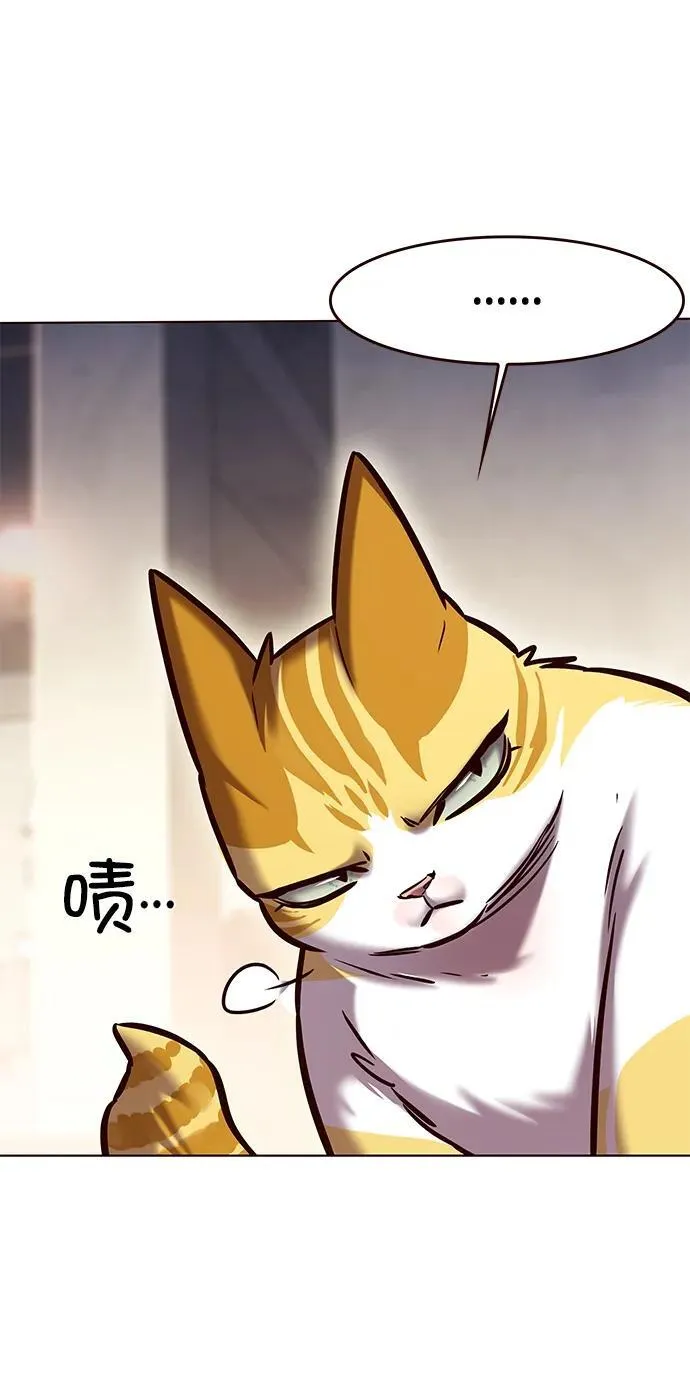 第279话13