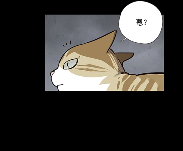 第56话3