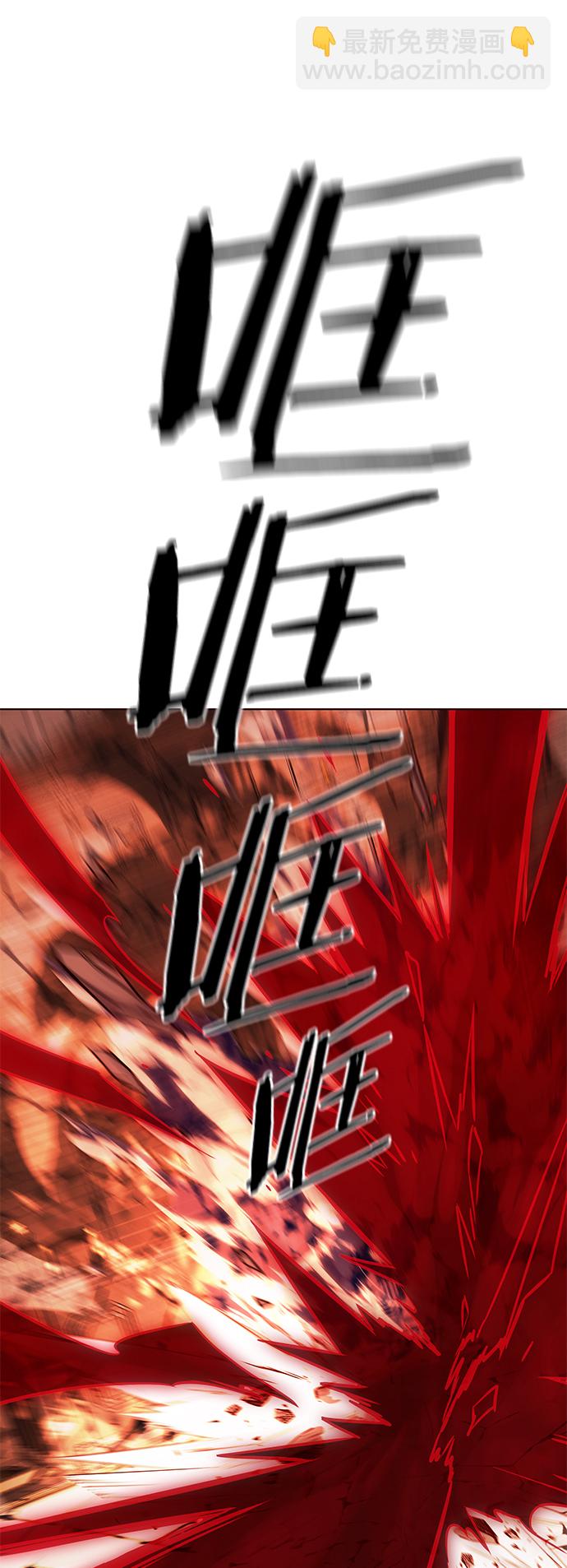 第209话70