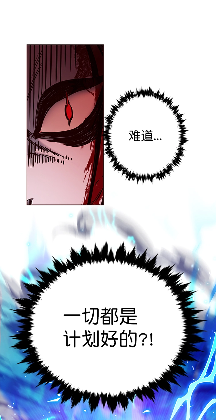 第212话29