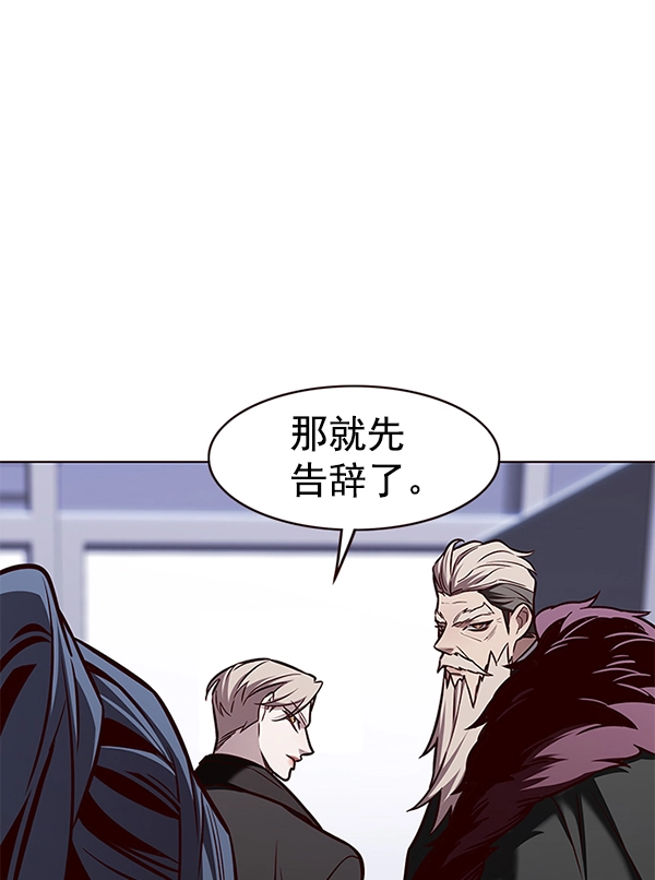 第172话89
