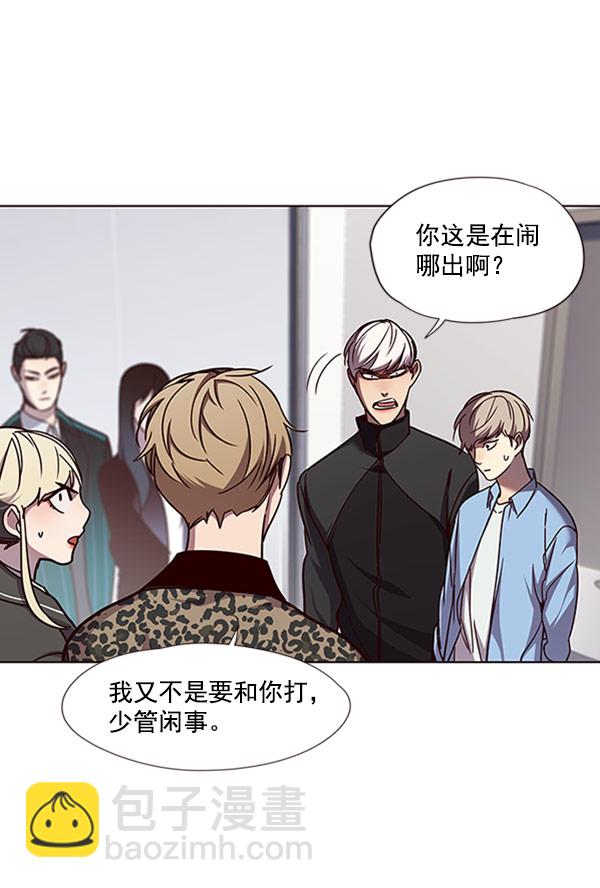 第63话15
