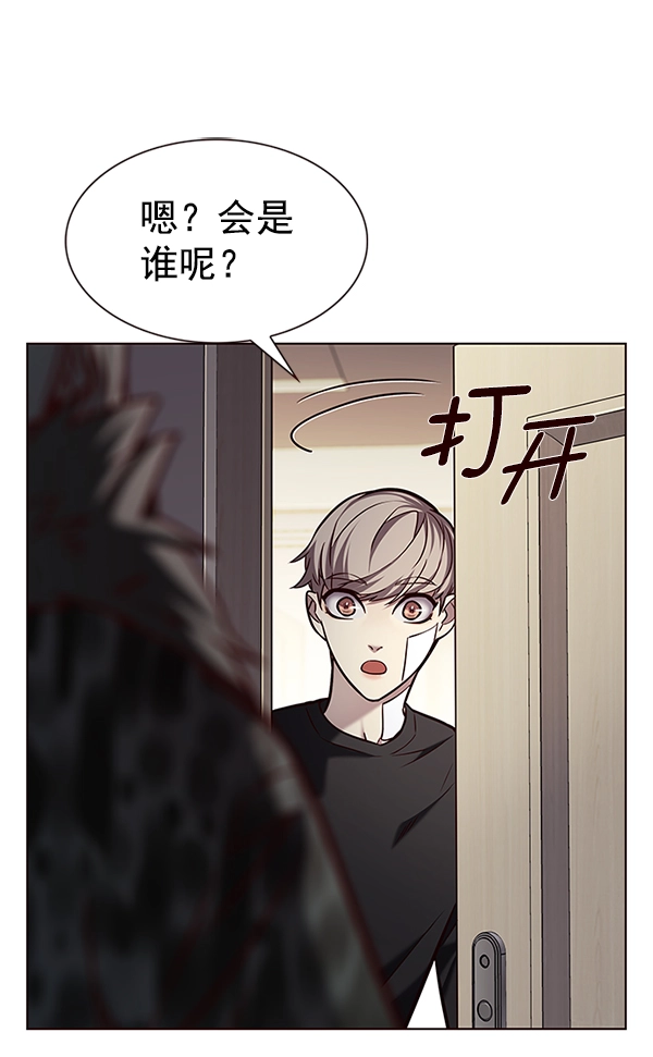 第199话97
