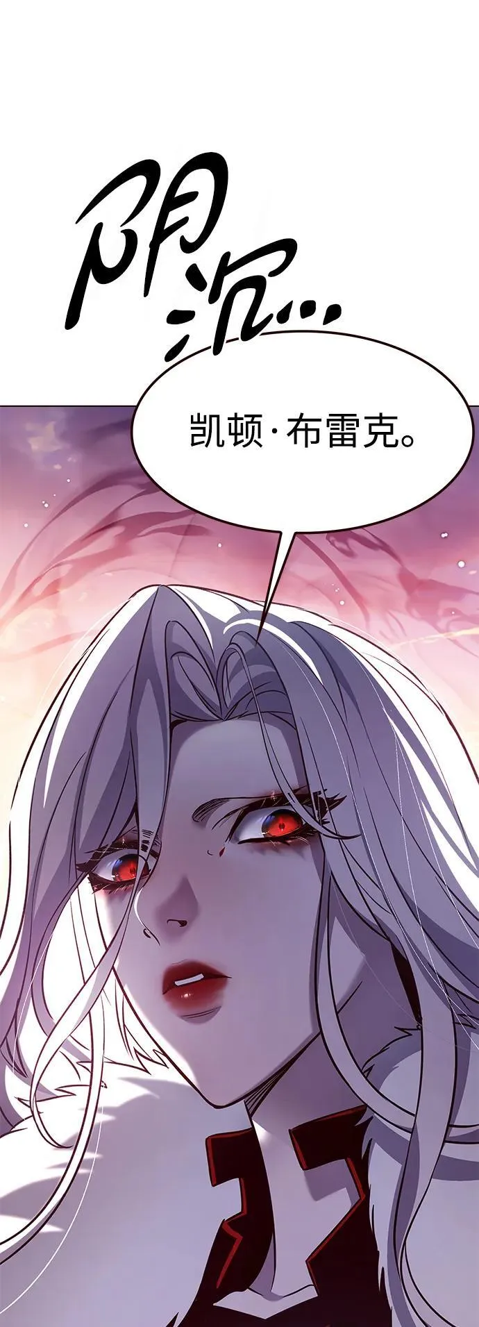 第306话5