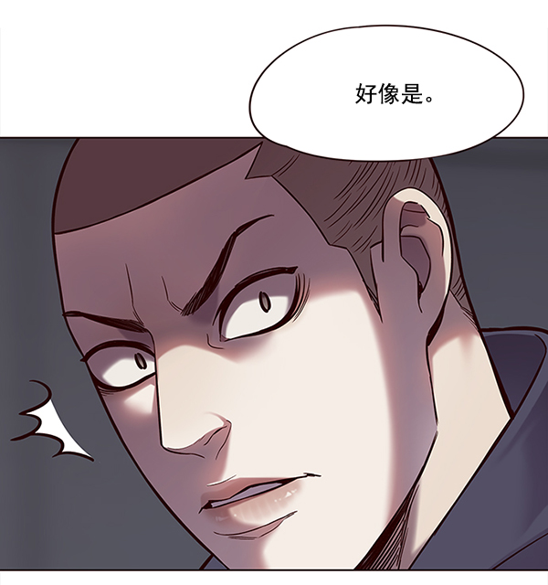 第101话117