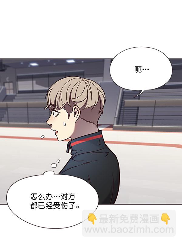 第71话26