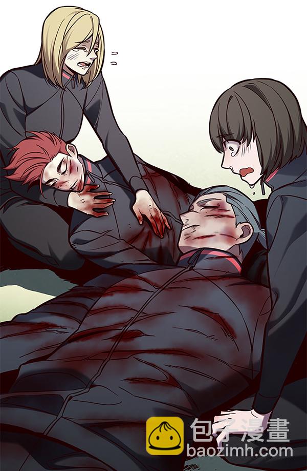 第147话80