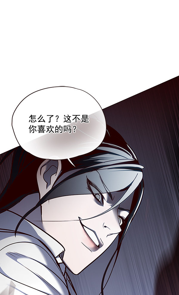 第45话21