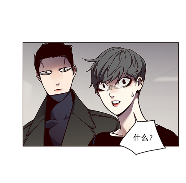 第66话20