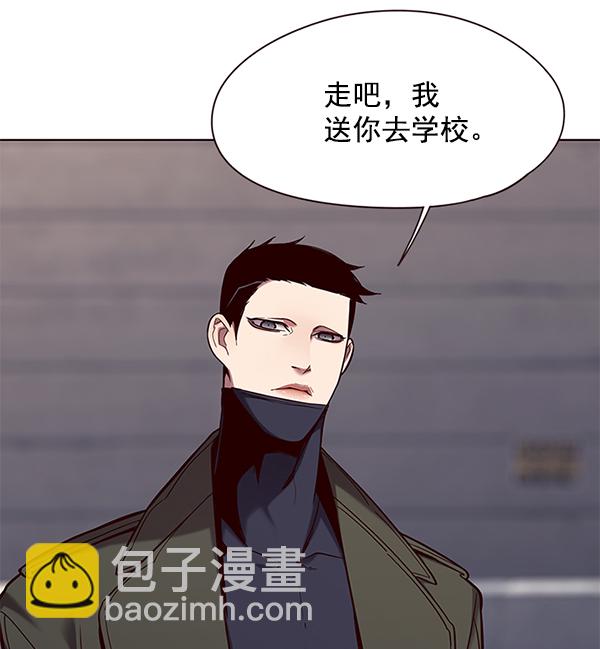 第103话4